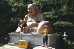 South_Korea (15/70)